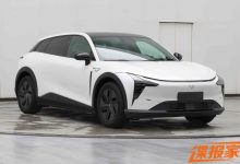 吉利、百度合作新进展 极越01申报图-透彻科技