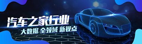 领克穆军:每年至少投放两款全新产品 本站 领克穆军:每年至少投放两款全新产品 本站