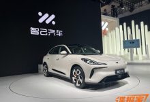 2023成都车展探馆:智己LS6实车曝光-透彻科技