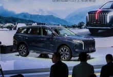 2023成都车展:全新红旗HS7正式上市-透彻科技
