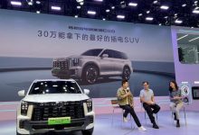 2023成都车展：广汽传祺ES9首发亮相-透彻科技