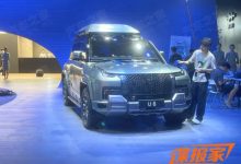 2023成都车展探馆:仰望U8实车曝光-透彻科技