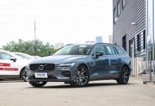 售30.43万元起 2024款沃尔沃V60上市-透彻科技