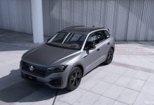 2023成都车展:途锐火山岩运动版上市-透彻科技