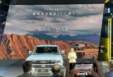 2023成都车展:方程豹豹5盲订30-40万元-透彻科技