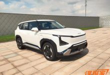 海外品牌的希望？国产起亚EV5申报了！-透彻科技