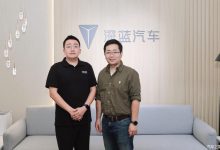 深蓝汽车CEO邓承浩:将推出越野属性车型-透彻科技