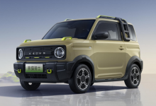 预计9月中旬上市 吉利熊猫骑士官图发布-透彻科技