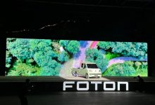 福田汽车发布焕新战略 祥菱Q正式上市-透彻科技