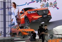 2023成都车展探馆:新款本田XR-V亮相-透彻科技