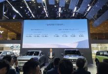 2023成都车展:新款瑞虎7冠军版家族上市-透彻科技