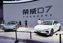 2023成都车展：荣威D7 EV/D7 DMH亮相-透彻科技