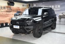 预售70万起 猛士917将于8月25日上市-透彻科技