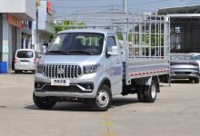 售18.98万起 长安凯程神骐T30EV上市-透彻科技