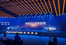 东风纳米品牌发布 首款车型纳米01亮相-透彻科技