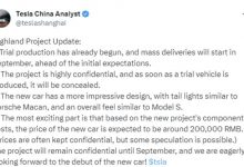 售20万左右？新款Model 3有望9月上市-透彻科技