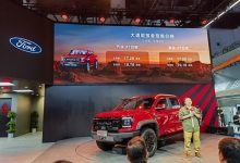 2023成都车展：江铃大道敢探者开启预售-透彻科技