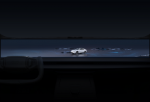 45英寸8K屏 吉利银河E8内饰预告图发布-透彻科技