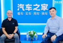 吉利转型后劲足 下半年将推6款新品-透彻科技