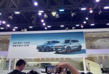 营收110.32亿元 赛力斯发布上半年财报-透彻科技