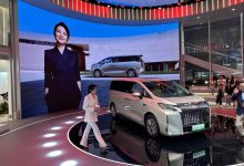 2023成都车展：高山DHT-PHEV开启预订-透彻科技