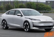 1.5L发动机+电机 长安启源A05申报图-透彻科技