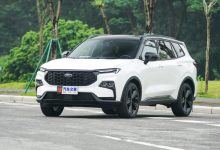 售12.68万元起 新款福特领睿正式上市-透彻科技