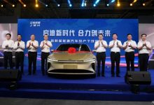 成都车展公众亮相 长安启源A07正式下线-透彻科技