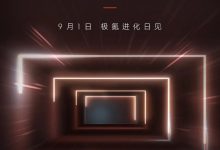 售价超百万 极氪001 FR有望9月1日发布-透彻科技