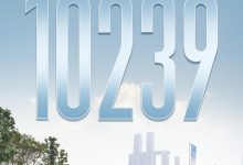 打破行业纪录！深蓝S7 35天交付破万辆-透彻科技