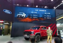 2023成都车展：江铃大道飞将开启预售-透彻科技