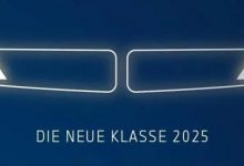 宝马新世代概念车将于9月2日全球首发-透彻科技