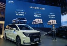 2023成都车展：江淮瑞风RF8正式发布-透彻科技