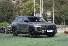 轻越野SUV 奇瑞探索06将于今晚上市-透彻科技