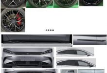 流媒体后视 疑似新款比亚迪汉申报信息-透彻科技