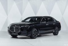 慕尼黑车展首发 全新7系/i7防弹版官图-透彻科技