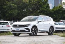 售29.99万元起 新款大众揽境正式上市-透彻科技