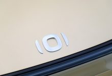 进入数智新汽车时代 长安启源品牌发布-透彻科技