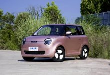 长安Lumin 205km香沁款将于8月16日上市-透彻科技