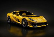 法拉利812 Competizione One-Off官图-透彻科技