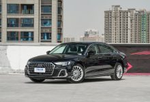 83万元起 新款奥迪A8L正式开启预售-透彻科技