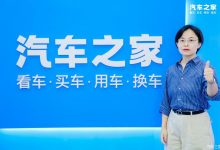 对话零跑周颖：优秀的品牌是卷出来的-透彻科技