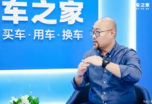 欧拉董玉东：更加彻底地ALL IN女性赛道-透彻科技