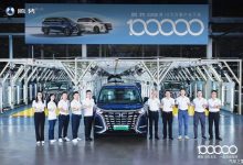 仅用11个月 腾势D9正式完成10万台下线-透彻科技