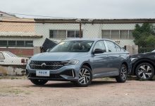 售12.09万元起 2024款大众朗逸正式上市-透彻科技