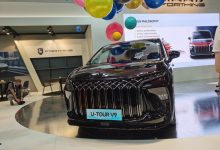 2023慕尼黑车展：东风风行U-TOUR V9-透彻科技