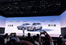 售价24.98万起 新款问界M7正式上市交付-透彻科技