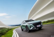 长安欧尚X5 PLUS先锋型 律动版官图-透彻科技