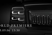 将于9月6日首发 丰田世纪SUV车头预告图-透彻科技