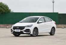 动力升级 2024款艾瑞泽5将于10月上市-透彻科技